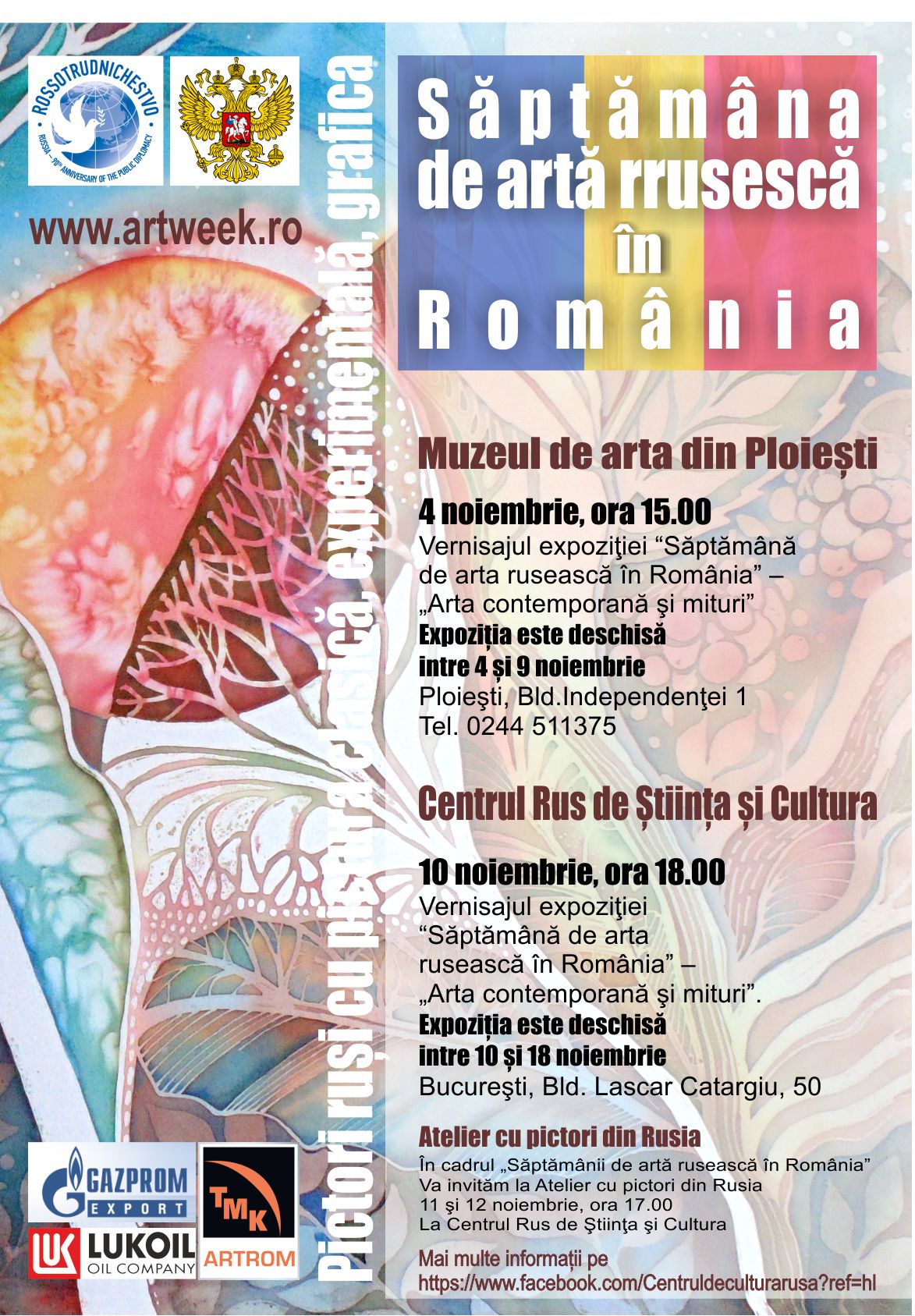 Romania artweekro ro 100